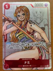 PSA10】 ☆連番☆ ワンピース ナミ エース リーダーカード #634