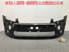 2025年最新】30 ヴェルファイア フロント バンパーの人気