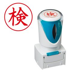 シャチハタ ビジネス用 キャップレスE型 赤 「検」 丸付き