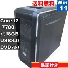 富士通 - FH77/C2★ブルーレイ★Core i7-7700★メモリ8G★SSD+HDD 富士通 - FH77/C2☆ブルーレイ☆Core i7-7700☆メモリ8G☆SSD+
