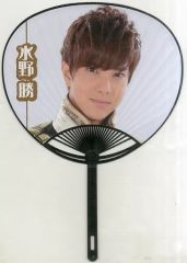 [중고] 부채 (남성) 미즈노 카츠 (세선) 부채 [BOYS AND MEN 여름 포장 마차]