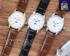 【今日特価】Patek Philippe パテックフィリップ 六針式腕時計