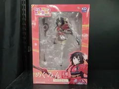 新品未開封この素晴らしい世界に祝福を! 紅伝説めぐみん 花魁Ver. フィギュア 楽天市場】【中古】KADOKAWA KDcolle 映画 この素晴らしい世界に