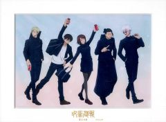 ②呪術廻戦 同人誌 MERCI Vol.39 馨 KAORU 夢 夢本 全年齢 - メルカリ