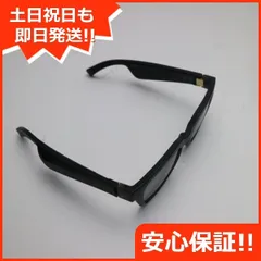 2024年最新】bose frames altoの人気アイテム - メルカリ