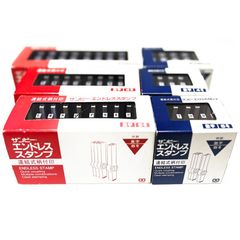 ｴﾝﾄﾞﾚｽｽﾀﾝﾌﾟ 明朝 数字/英字 2･4･5号セット
