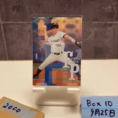 2025年最新】bbm 始球式 サインの人気アイテム - メルカリ