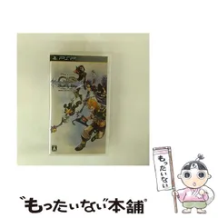 【中古】 キングダム ハーツ バース バイ スリープ [PSP] / スクウェア・エニックス