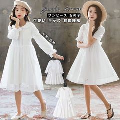 Item thumbnail for item cf2edfc6-e9db-465d-9d23-6b02a025df64