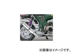 2025年最新】エイプ over マフラーの人気アイテム - メルカリ