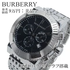 【美品　稼働品】バーバリー　クォーツ 腕時計 シルバー　BU2304 メンズ 2025年最新】BU2304の人気アイテム - メルカリ
