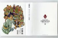 Item thumbnail for item 9c467060-b513-4f83-b3df-13b26ce1cd44