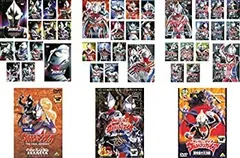 2025年最新】ウルトラマン ティガ dvd セットの人気アイテム