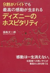 2024年最新】文二郎の人気アイテム - メルカリ