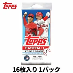 2024年最新】topps 2022 大谷の人気アイテム - メルカリ 2024年最新】topps 2022 大谷の人気アイテム - メルカリ