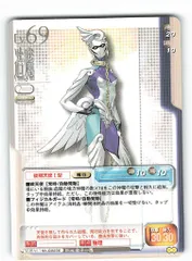 2025年最新】真女神転生tcgの人気アイテム - メルカリ