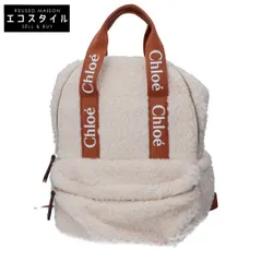 2025年最新】chloe バックパックの人気アイテム - メルカリ
