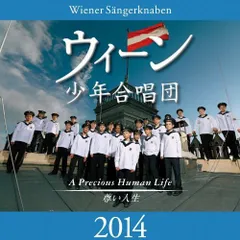 2026年最新】映画青きドナウの人気アイテム - メルカリ