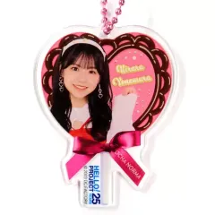 【中古】キーホルダー 米村姫良々(OCHA NORMA) チョコキャンディ風キーホルダー 「モバガチャ Hello! Project  2023 Valentine オフィシャルオンラインガチャ」 レア賞