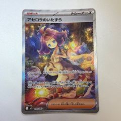 ピカチュウLV.12　バトルロード スプリング ピカチュウ lv.12スプリングバトルロード psa10 （PSA10鑑定済