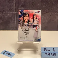 【AKARI】東京ヤクルトスワローズ　Passion チェキ 10枚 3/10 AKARI】東京ヤクルトスワローズ Passion チェキ 10枚 3/10 AKARI