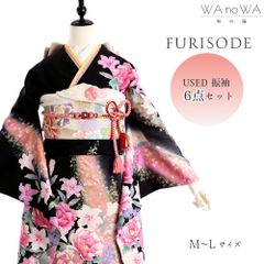 Item thumbnail for item 93440faa-e97d-4e62-9356-839503945c92