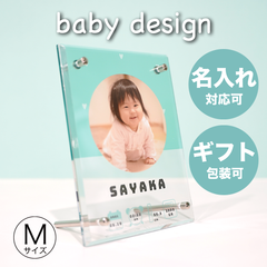 アクリルボード baby デザイン【Mサイズ】写真立て 赤ちゃん 百日