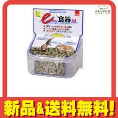 Item thumbnail for item 50880c47-fb70-4c13-99d2-d99282a27964