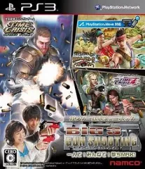 【中古】PS3ソフト BIG3 GunShooting[通常版]