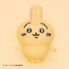 ちいかわ うさぎ 手作りキット 手芸 フェルトマスコット