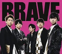【中古】BRAVE (通常盤)