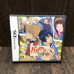任天堂DS ニンテンドーDS バクマン マンガ家への道