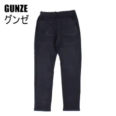 送料無料 アウトレット GUNZE グンゼ メンズ ボトムス BODY WILD ウールタッチ ストレッチパンツ　 秋冬 #54485 P850