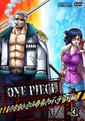 ONE PIECE 원피스 16th 시즌 펑크 해저드편 R-3(제587화~제591화)[애니메이션 중고 DVD]렌탈 떨어진다