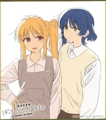 【中古】紙製品 伊地知虹夏＆山田リョウ キャラクターデザイン・総作画監督けろりら描き下ろしミニ色紙 「劇場総集編ぼっち・ざ・ろっく! Re：Re：」 1週目来場者特典