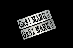 EE-532-2 Gx81MARK2 銀黒 アクリル2層 ステッカー トヨタ GX81マーク2 カスタム 前期 後期 モデリスタ 2枚1セット