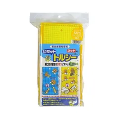 【新品・7営業日以内発送】4933702100326 一色本店 トルシーネット付M25黄色 100X230 25マイイリ 害虫捕獲粘着紙 粘着式捕虫紙 ピタット トルシーネット付捕虫紙 ビタットトルシー【沖縄離島販売不可】のサムネイル