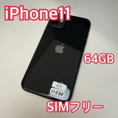 iPhone11 64GB ブラック ソフトバンク版 SIMフリー MWLT2J/A