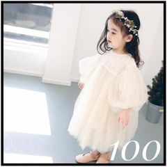 100cm　バルーン袖ワンピース　レース　クリスマス　結婚式　妖精　ドレス