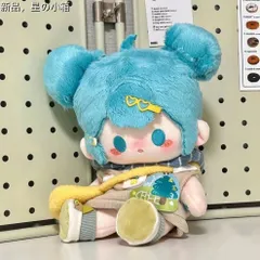 2026年最新】gift 初音ミク ぬいぐるみの人気アイテム - メルカリ