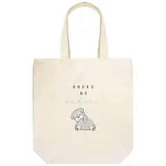 2025年最新】シュナウザー バッグの人気アイテム - メルカリ