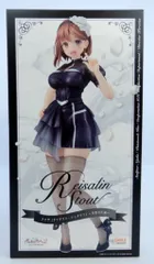 2025年最新】ライザ フィギュア 百夏の人気アイテム - メルカリ