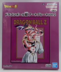 【匿名配送】ドラゴンボール超 アートプレート 6種セット 2025年最新】ドラゴンボール超アートプレートの人気アイテム