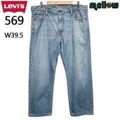 リーバイス 569 デニム パンツ Levi's ルーズストレート サイズ：W39.5 L30 古着 Levis ワイド インディゴ ブルー 大きいサイズ 【中古】