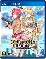 バレットガールズ ファンタジア