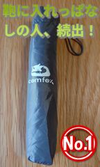 Item thumbnail for item 06ff9dab-c06c-4976-b4dd-77bcc1e3c1bd