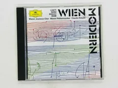 2025年最新】西独盤 CDの人気アイテム - メルカリ