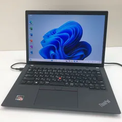 2025年最新】thinkpad x13 ryzenの人気アイテム - メルカリ