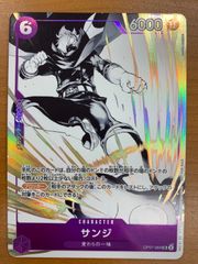 状態A モンキー・D・ルフ Monkey.D.Luffy P-036 プロモ プレ