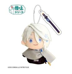 わんぱく！刀剣乱舞 指の上シリーズ やまんばぎりちょうぎ 山姥切長義 ぬいぐるみ マスコット